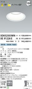 XD052503W...