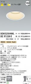 XD052504W...