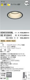 XD053505B...
