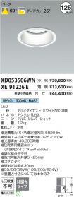 XD053506W...