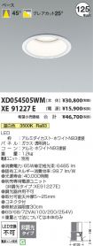 XD054505W...