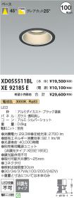 XD055511B...