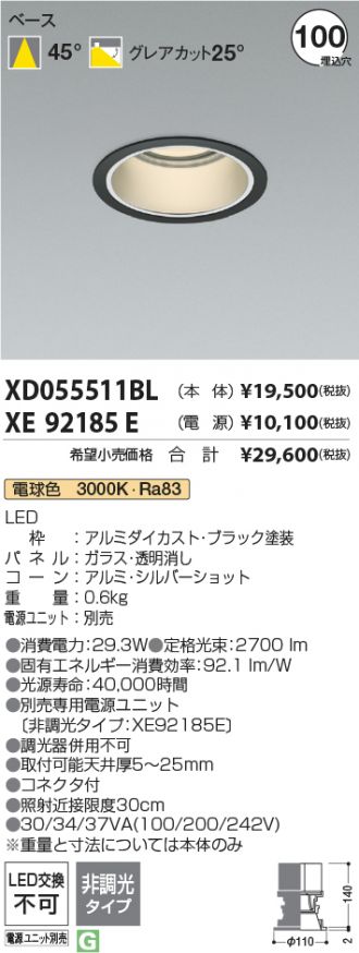XD055511BL-XE92185E