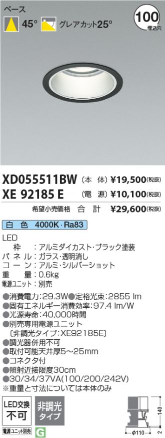 XD055511BW-XE92185E