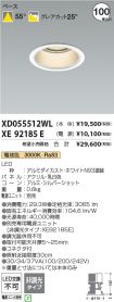XD055512W...