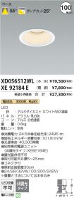 XD056512WL