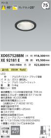 XD057528B...