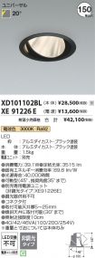 XD101102B...