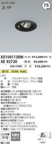 XD104113B...
