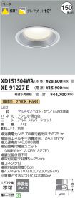 XD151504W...