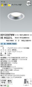 XD153507WW