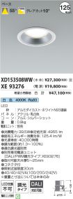 XD153508W...