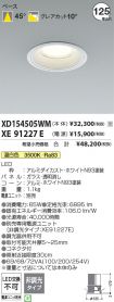 XD154505W...