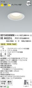 XD154508WM