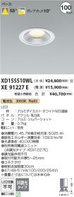 XD155510W...