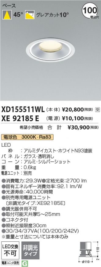 XD155511WL-XE92185E