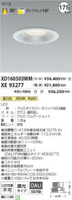 XD160503W...
