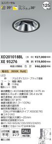XD201018B...