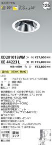 XD201018WM