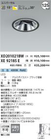 XD201021B...
