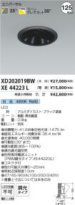XD202019BW