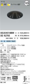 XD254518B...