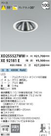 XD255527WW
