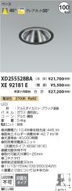 XD255528B...