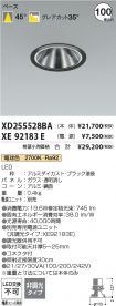 XD255528B...