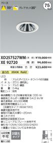 XD257527W...