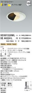 XD301520W...