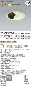 XD301520W...