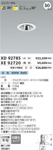 XD92785-X...