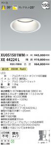 XU051501W...