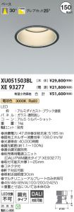 XU051503B...
