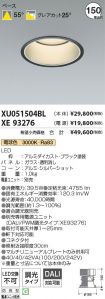 XU051504B...