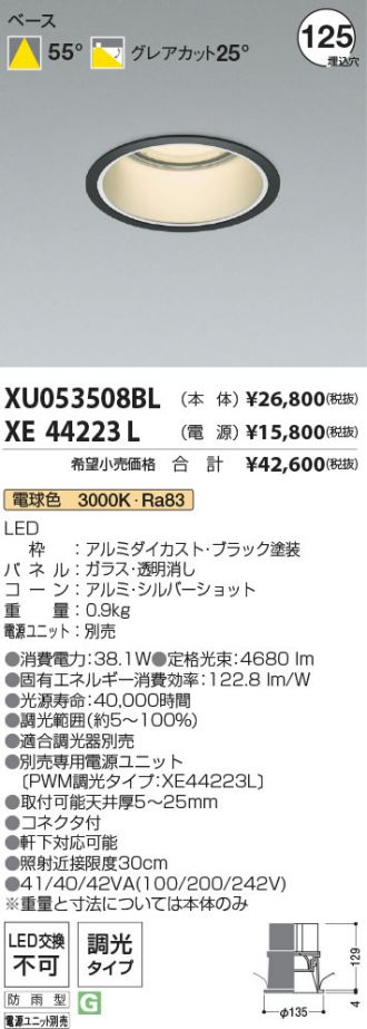 XU053508BL