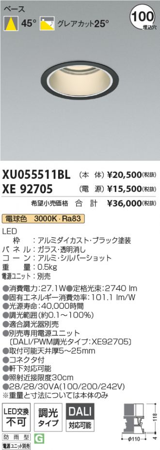 XU055511BL-XE92705