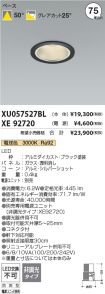 XU057527B...