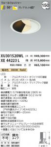 XU301520WL