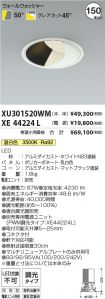 XU301520W...