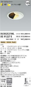 XU302521W...