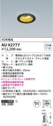 AU92777