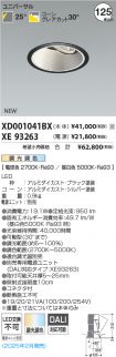 XD001041B...