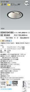 XD001041B...