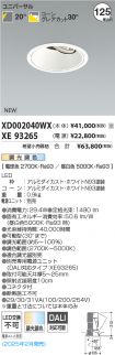 XD002040W...