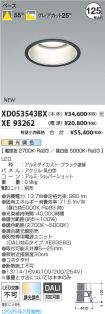 XD053543B...