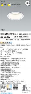 XD054542WX