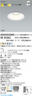XD054543W...