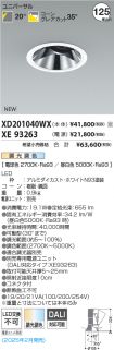 XD201040W...
